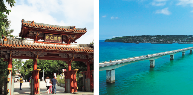 沖縄イメージ画像