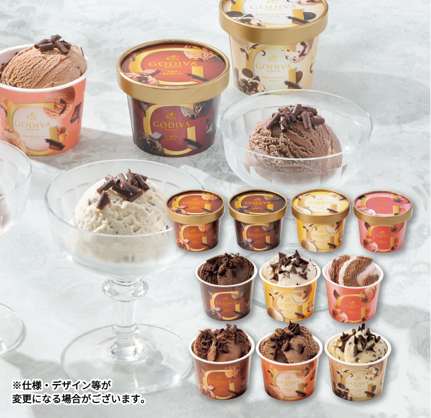 ＜ゴディバ＞アイス コレクション10個入