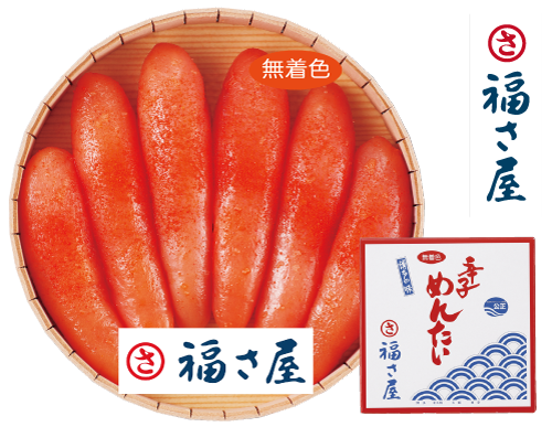 ＜福さ屋＞無着色辛子明太子 400g