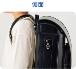 側面
