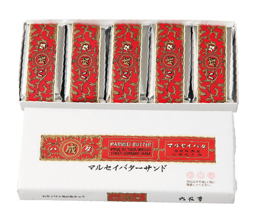 マルセイバターサンド