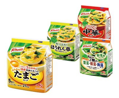 ふんわりたまごスープ、ほうれん草とベーコンのスープ、中華スープ、7種の葉菜・根菜・海藻スープ