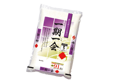 一期一会