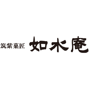 如水庵