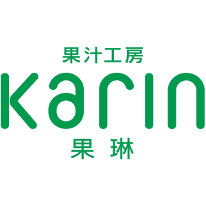 果汁工房 果琳