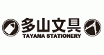 多山文具