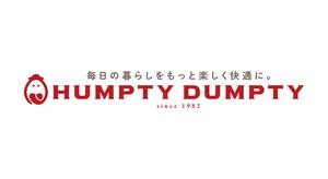 ハンプティ・ダンプティ