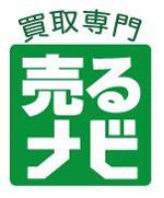売るナビ　ロゴ画像