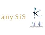 anysis 組曲