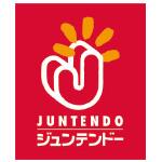 ジュンテンドーのロゴ画像