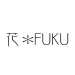 フラワーショップ 花＊FUKU　ロゴ画像