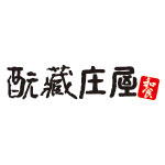 酛藏庄屋　ロゴ画像