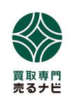 売るナビのロゴ