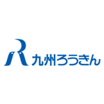九州労働金庫　ロゴ画像