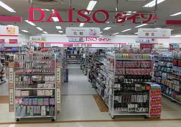 ダイソー