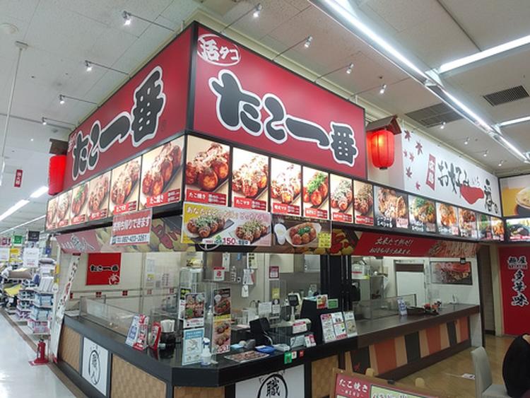 たこ一番：学園店