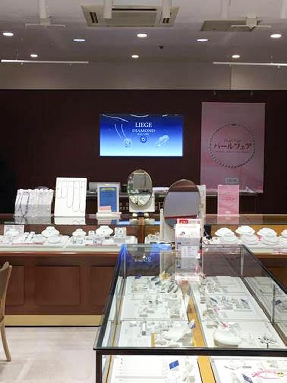店舗写真.jpg