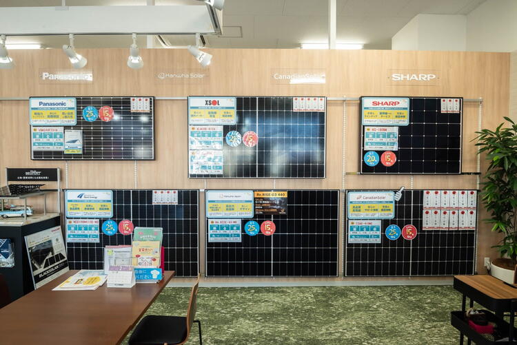 店内写真