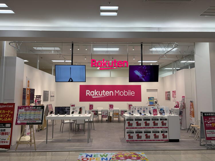 楽天モバイルゆめタウン光の森店