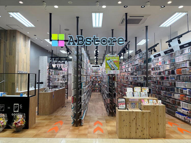 AB store（エービーストア）店舗画像
