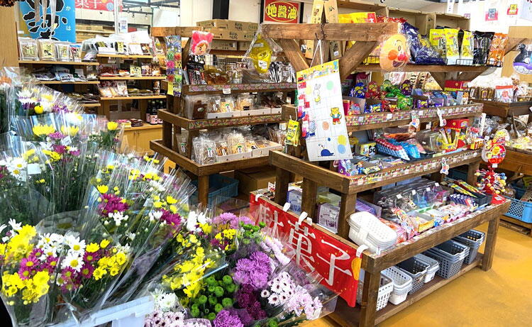 ゆめ市場　店舗画像