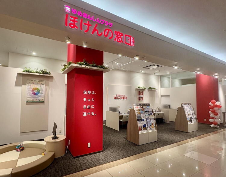 店舗外観