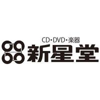 新星堂