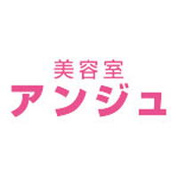 アンジュ