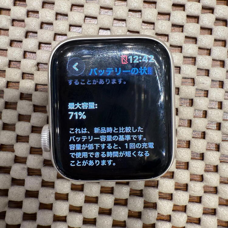 Apple Watch SE 第二世代 バッテリー交換