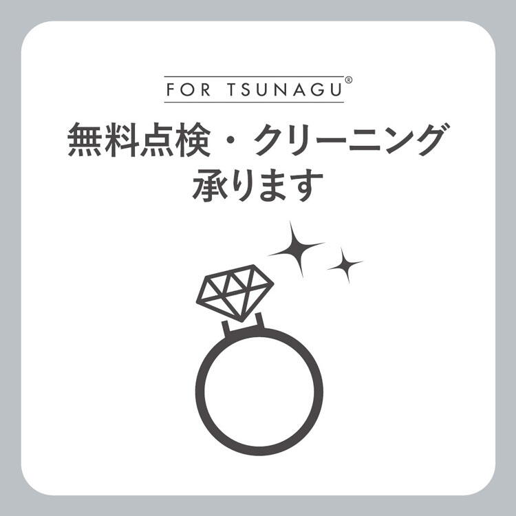エステール　ジュエリーリフォームご相談会のご案内の画像