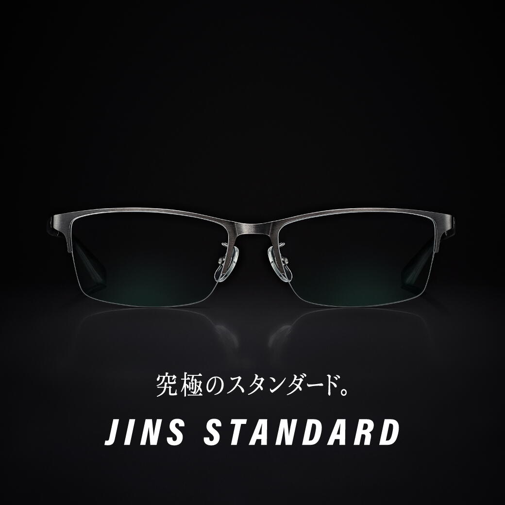 STANDARD_titanium